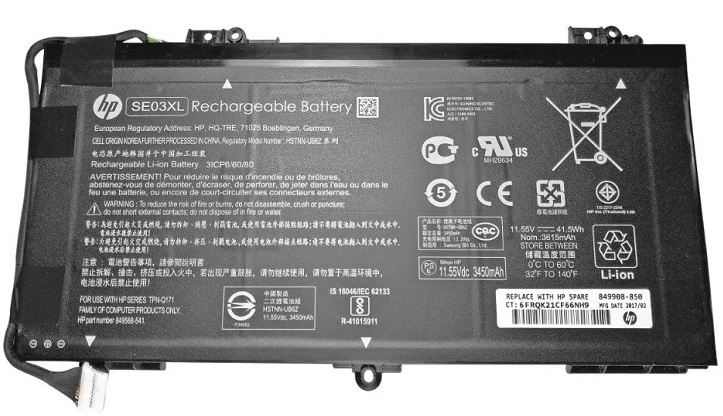 Batería para HP NoteBook 13-Series | 2206 - Batería de remplazo nueva, 100% compatible, Tecnología de iones de litio, Protección contra sobredescargas, Protección contra sobrecalentamiento. Se puede almacenar hasta 6 meses a 25 ℃.