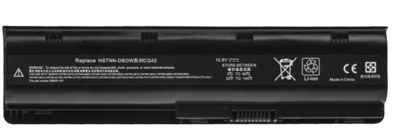 Batería para HP NoteBook 2000-Series | 2206 - Batería de remplazo nueva, 100% compatible, Tecnología de iones de litio, Protección contra sobredescargas, Protección contra sobrecalentamiento. Se puede almacenar hasta 6 meses a 25 ℃.