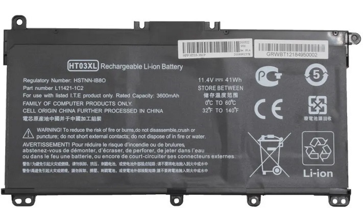 Batería para HP NoteBook 240-Series | 2206 - Batería de remplazo nueva, 100% compatible, Tecnología de iones de litio, Protección contra sobredescargas, Protección contra sobrecalentamiento. Se puede almacenar hasta 6 meses a 25 ℃.