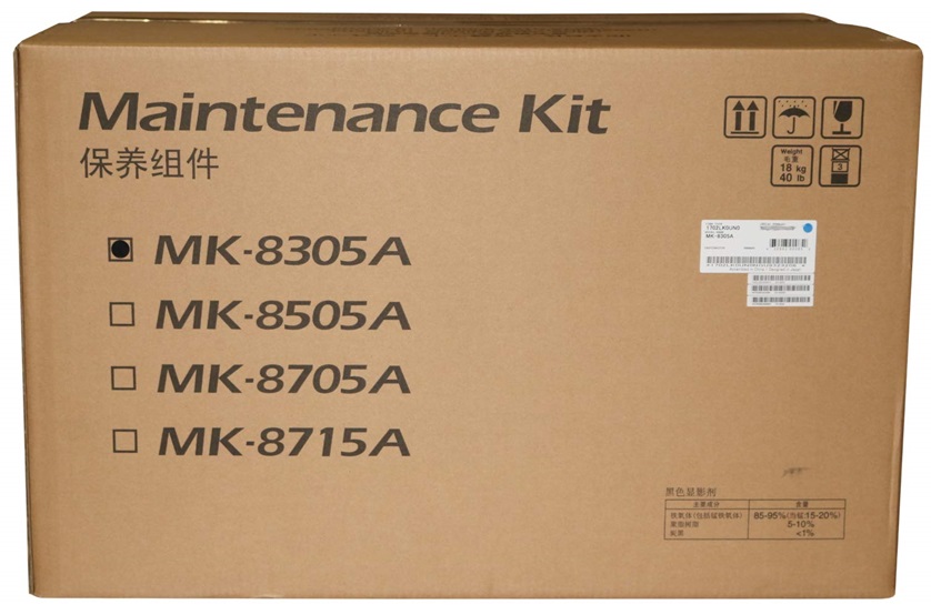 Kit de Mantenimiento Kyocera MK-8305A / 600k | 2111 - Original Maintenance Kit Kyocera MK 8305A DK-8505 DV-8305K FK-895 TR-8505 302LK94050 1702LK0UN0 02LK0UN MK8305A 