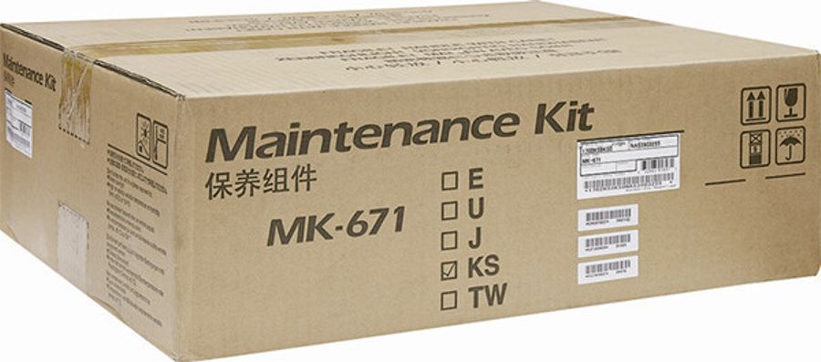 Kit de Mantenimiento Kyocera MK-671 / 300k | 2111 - Original Maintenance Kit MK 671 - Incluye: DK-670 FK-670 TR-670 - Rendimiento Estimado 300.000 Páginas al 5%. 